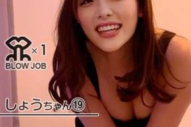 【メンエスおちんぽ磨き】しょうちゃんをメンエスに入店させておちんぽ磨きしてみた件。【しょうちゃん】