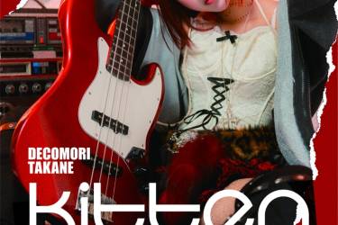 【DL版】kitten I.M.P