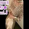 ★THE SATIN GAME★vol.8