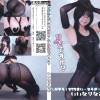 ピチテカ競泳お姉さんは好きですか？