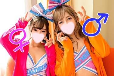 【顔出し】社会人美乳レイヤーさんと女装してハメ撮り♡個人撮影会の㊙裏データ流出　仕事で疲れたOLが甘えまくり！イキまくり！ヘロヘロになるまで肉弾SEX【個人撮影】
