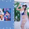 MEDICAL SUMMER