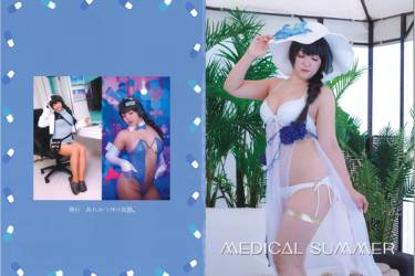 MEDICAL SUMMER