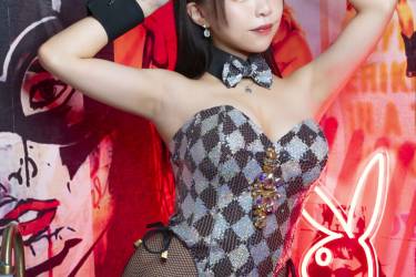 No Bunny No Life (PDF版)