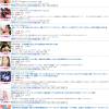9月合集②