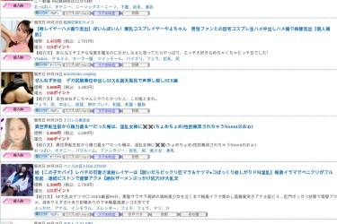 9月合集②