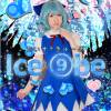 Ice ⑨be
