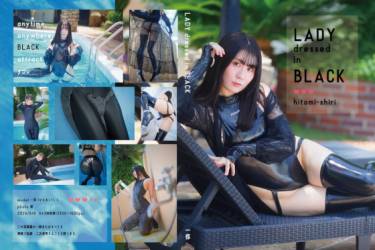 LADY dressed in BLACK