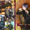 Rubber Suit Maniacs 霧宮てん
