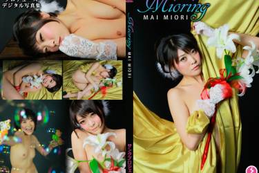 Mioring みおり舞