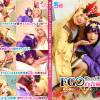 咲ちゃん小町ちゃんFG○百合童子！夢の酒呑○子+茨城童○エッチ！