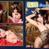 赤根 京-極嬢バニー-