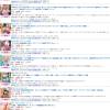 2024年10月合集①