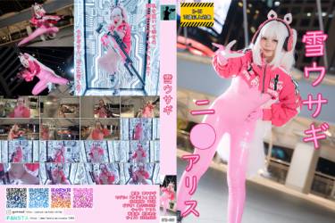 HTM-089 雪ウサギ