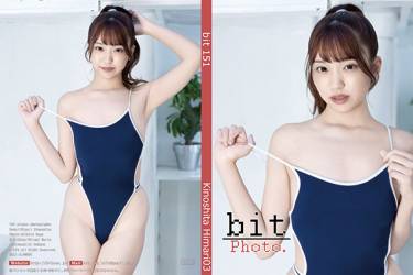 bit151 Kinoshita03