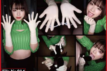ゴム手袋手コキフェラNo.14～インフルエンサ―/ことの(21)～