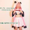 オタク友達と笹木咲コスでぱこぱこ！