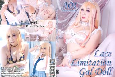 LaceLimitationGalDoll