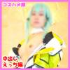 【イケイケギャルレイヤー☆なつめちゃん】SAOシ〇ンコスの肉食ギャルレイヤーちゃん！中出しえっち編【レビュー特典付き】【無】