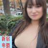 SNSで出会ったとんでもドデカ乳のムチムチバインのお*さん登場！無防備なカラダに興奮は止められない！オヤスミですからSEXの仕上げはどっぷん中出したっぷりヤリまくり！！何もいえね～超気持ちいい！