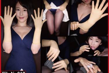 ゴム手袋手コキフェラNo.17～セレブ巨乳妻/ほたる(38)～