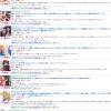 2024年12月合集①
