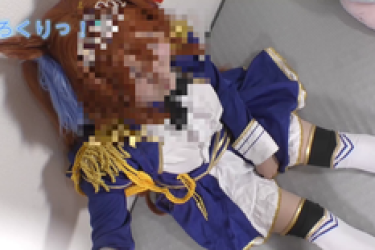 コスパコ撮影会～うまむ　ダスカちゃん勝負服で…～