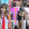 ガチ野外絶頂【男の娘×肛門ローター挿入で白昼連れ回し】路上で直腸アクメ蹲り「ガマンできない」と即ハメ要求→雑居ビル便所で濃厚アナルSEX【互いの生臭精液を啜り飲みあうド変態ペニクリデート】