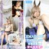 EMABLUE FANTASY えまぶるっ！