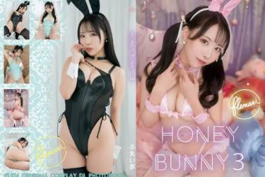 HoneyBunny3
