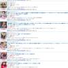 2024年12月合集②