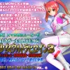 美少女ウルトラヒロイン3【スマホ対応動画同梱商品】