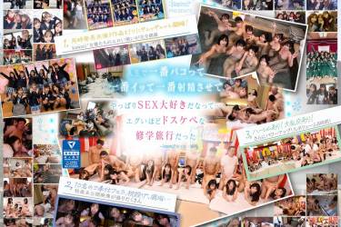 【完全未公開シーン120分収録】AV界で最も制服が似合うオールスター10人大乱交！完全版2024 柏木こなつ 小野寺舞 皆月ひかる 望月つぼみ 天馬ゆい 沙月恵奈 設楽ゆうひ 日向なつ 観月あいな さつき芽衣