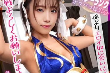あさみん