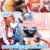 【本編顔出し】男の娘す○せい君と中出し二回戦🩷人気○tuberのガチSEX！？