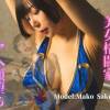 美女格闘家 アヘ顔堕ち