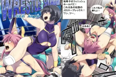 Wrestle Showdown! -Ice Angel-