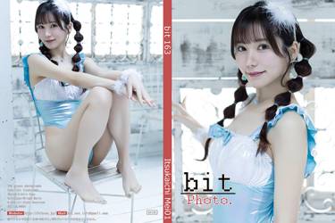 bit163　Itsukaichi Mei 01