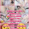 大人気CCDカメラで中○し風撮るとどうなるの？？