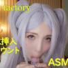 @SMR_factory 02