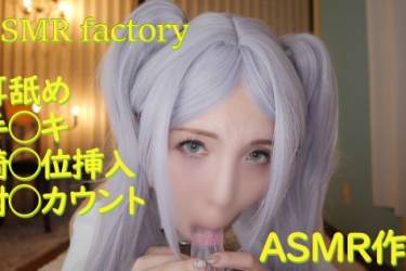 @SMR_factory 02