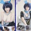 CHINPONoALICE KANoN
