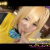 SexSyndrome02 無制限のフェラフェチワールド