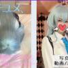 梔子ユメ、借金を返済するために子分ソープ嬢になります…
