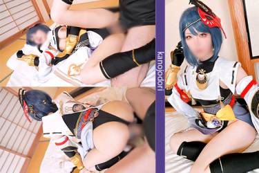 レイヤー彼女に中出し！素人カップルハメ撮り カノジョドリ！ 原〇 九条〇羅