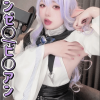 🐰5/25まで500円OFF❣️【顔あり♡オナサポASMR】ゼ◯レスゾーンゼロ/ビ◯アン【りずな】