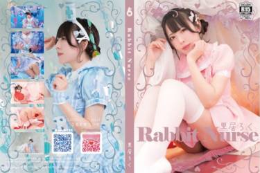 Rabbit Nursu