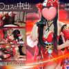 【UGYS 71】崩〇ス〇ーレイル 花〇コスで中出しSEX
