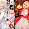 Illustrious