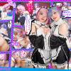 『Re:0から始まる禁断・姉妹百合は異性界精渇!!体液枯渇するまで出し合い掛け合い舐め合い交換し合う淫靡なメイド』キレイなピンク乳首を乳繰り合い固いペニ竿で尻穴ピストン！血気H盛んな双子のレ●＆ラ●